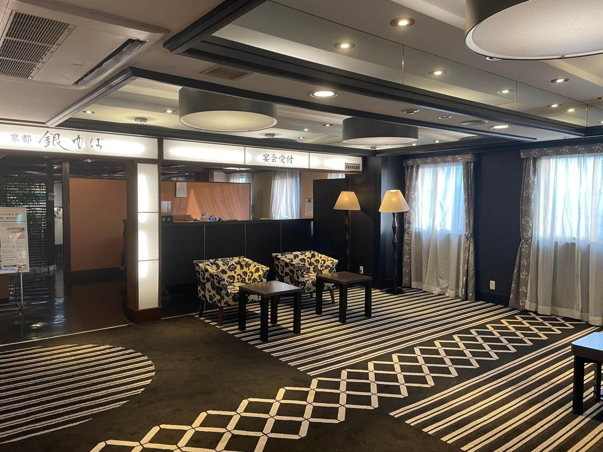 Apa Hotel Kurashiki Ekimae Εξωτερικό φωτογραφία