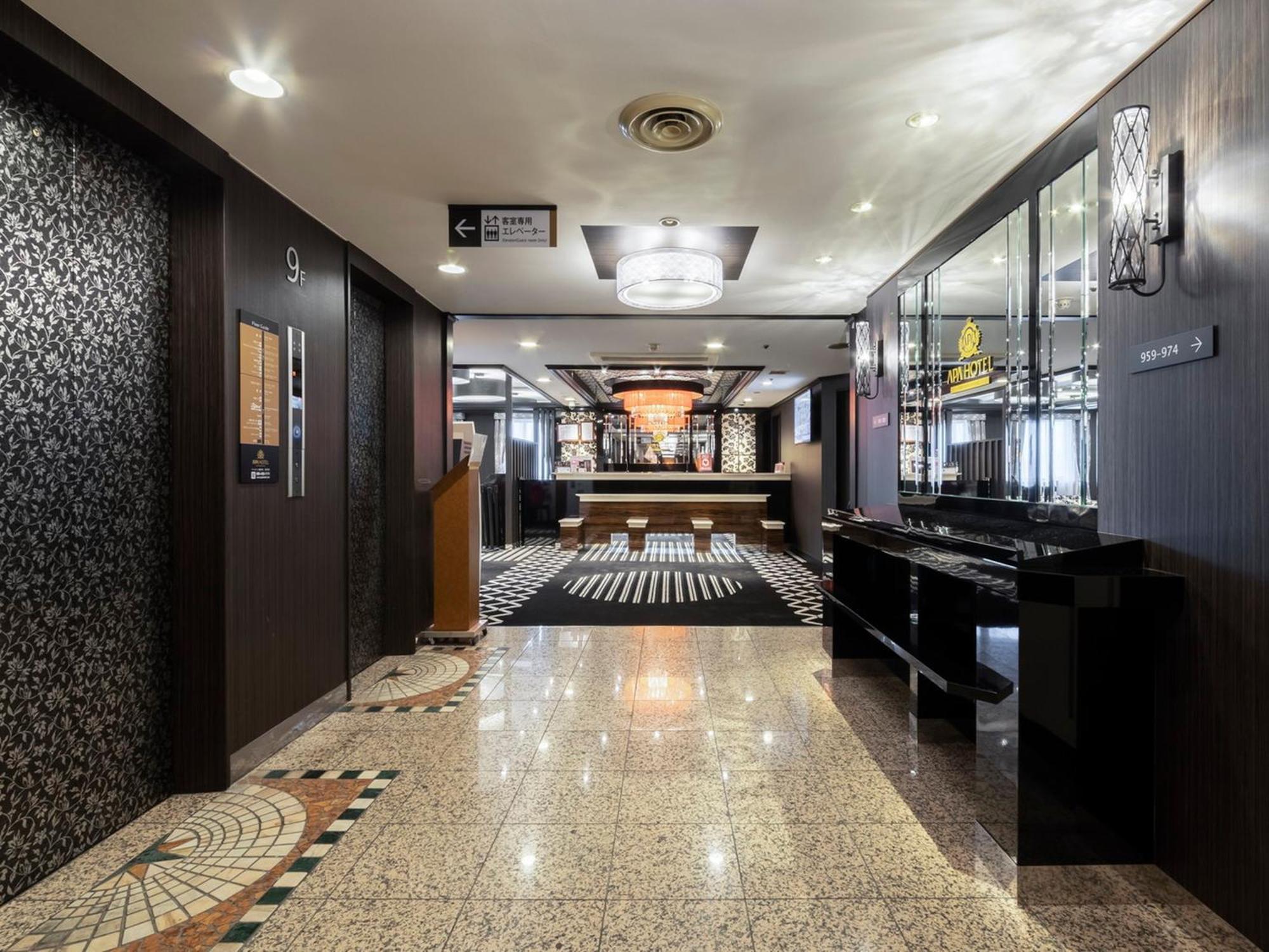 Apa Hotel Kurashiki Ekimae Εξωτερικό φωτογραφία
