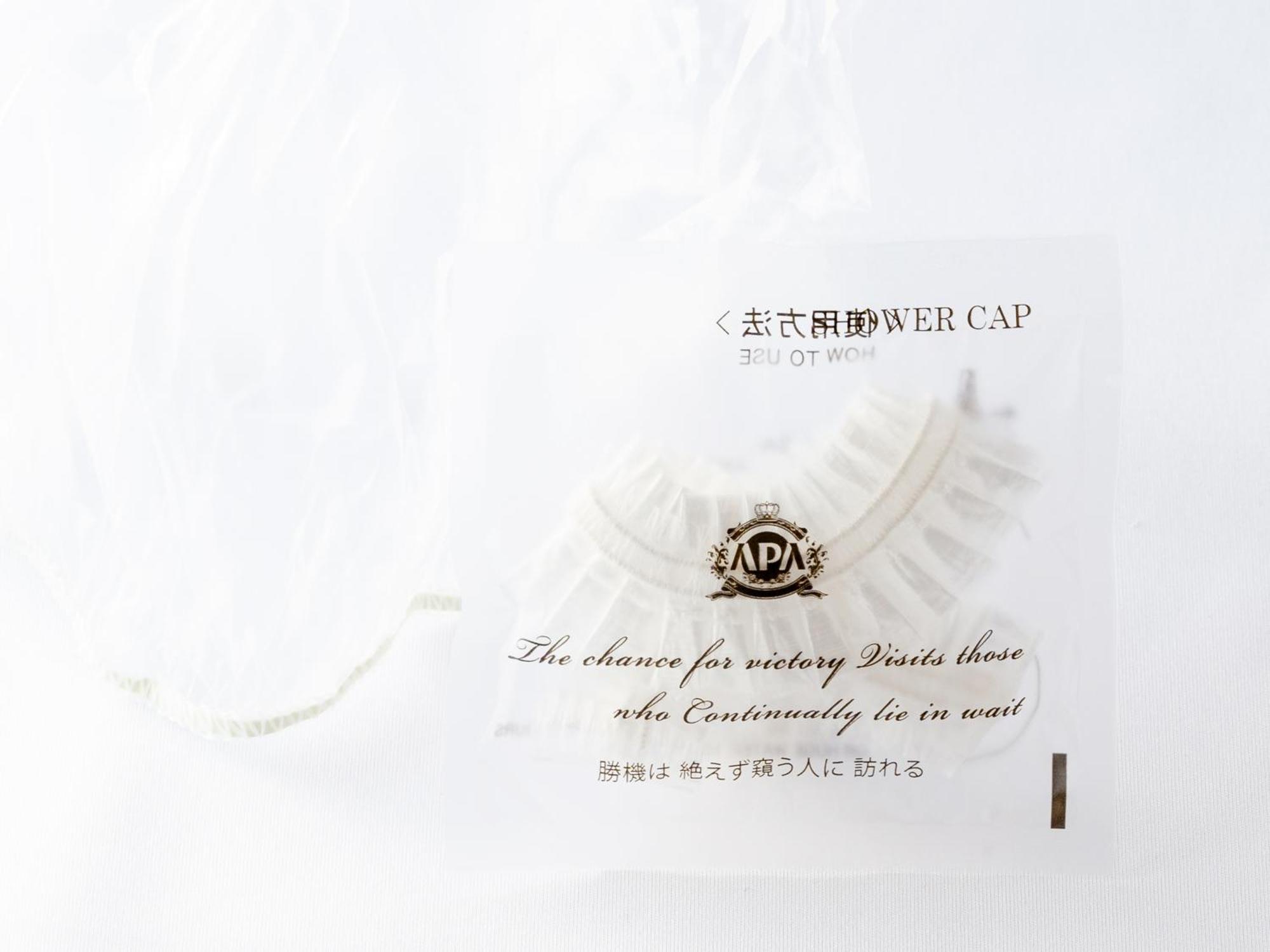Apa Hotel Kurashiki Ekimae Δωμάτιο φωτογραφία