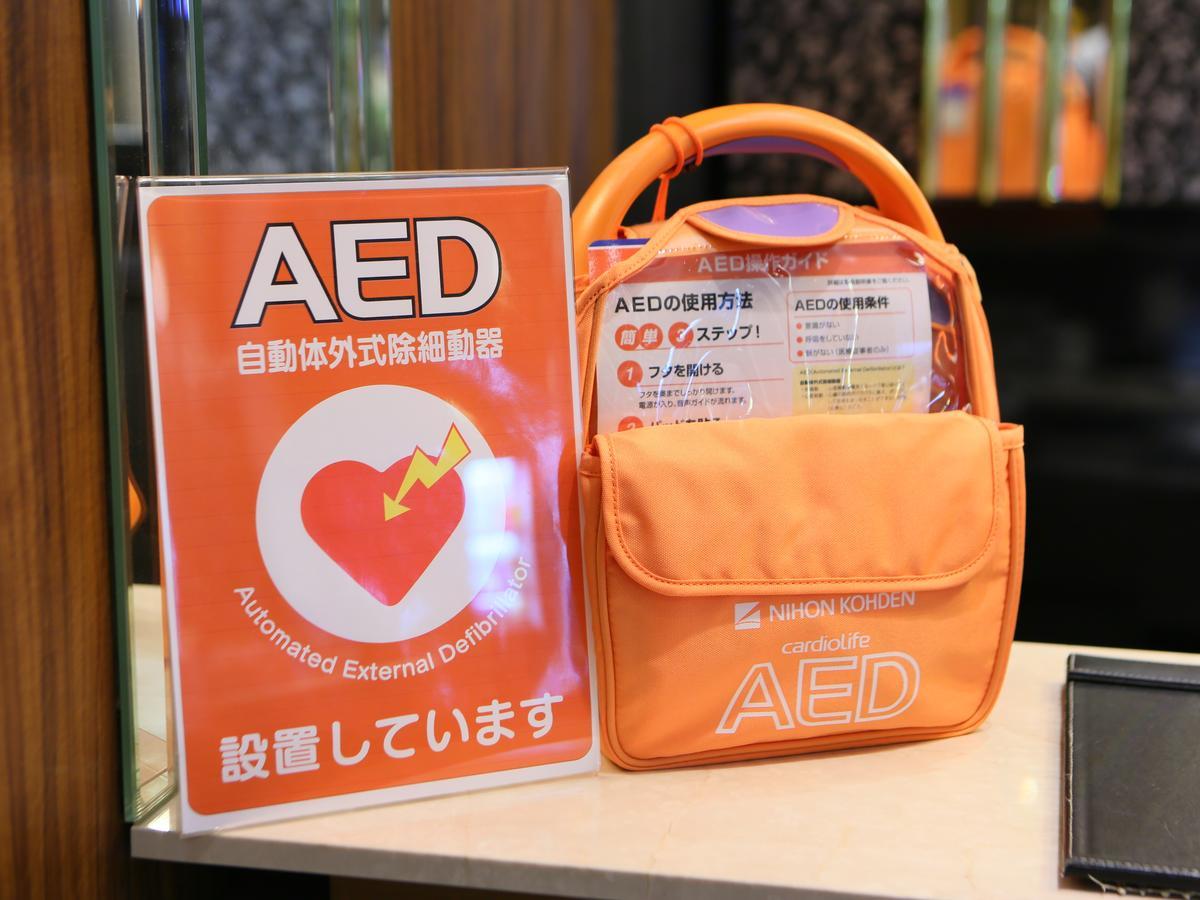 Apa Hotel Kurashiki Ekimae Εξωτερικό φωτογραφία